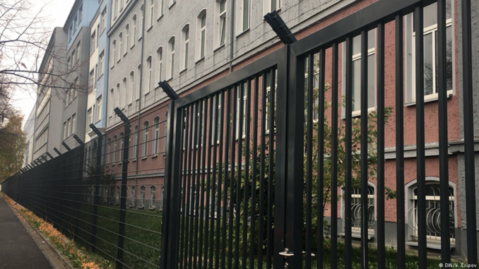 Germany steps up deportation of Georgian asylum seekers | Europe| News and current affairs from around the continent | DW
