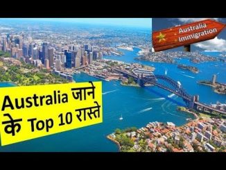 Top 10 Ways To Immigrate Australia | How To Migrate Australia