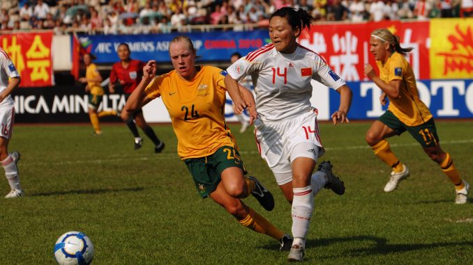 2010 Asian Cup Rewind: Australia finish second in Group B following China defeat