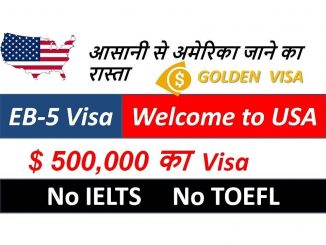 EB-5 Visa| Golden Visa| Investor Visa USA